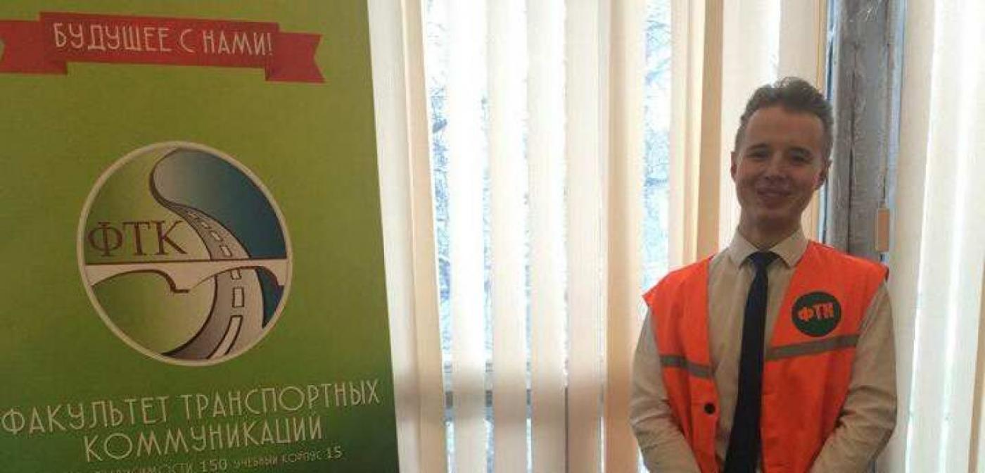 Профориентация ФТК для учащихся школ